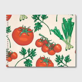 Альбом для рисования с принтом Летние овощи в Белгороде, 100% бумага
 | матовая бумага, плотность 200 мг. | Тематика изображения на принте: 3d | зелень | летние | лето | лук | овощи | петрушка | помидоры | популярные | томаты