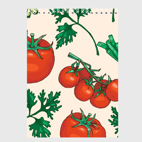 Скетчбук с принтом Летние овощи в Белгороде, 100% бумага
 | 48 листов, плотность листов — 100 г/м2, плотность картонной обложки — 250 г/м2. Листы скреплены сверху удобной пружинной спиралью | Тематика изображения на принте: 3d | зелень | летние | лето | лук | овощи | петрушка | помидоры | популярные | томаты