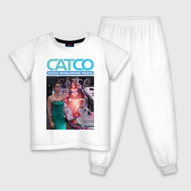 Детская пижама хлопок с принтом Supergirl - CatCo в Белгороде, 100% хлопок |  брюки и футболка прямого кроя, без карманов, на брюках мягкая резинка на поясе и по низу штанин
 | kara danvers | supergirl | vdzabma | кара дэнверс | супергерл