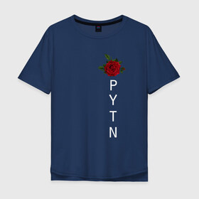 Мужская футболка хлопок Oversize с принтом Payton Moormeier в Белгороде, 100% хлопок | свободный крой, круглый ворот, “спинка” длиннее передней части | payton moormeier | блогер | мурми | пайтон | роза | тиктокер | цветы