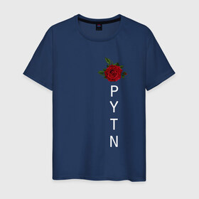 Мужская футболка хлопок с принтом Payton Moormeier в Белгороде, 100% хлопок | прямой крой, круглый вырез горловины, длина до линии бедер, слегка спущенное плечо. | payton moormeier | блогер | мурми | пайтон | роза | тиктокер | цветы