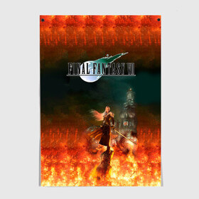 Постер с принтом Final Fantasy VII Remake в Белгороде, 100% бумага
 | бумага, плотность 150 мг. Матовая, но за счет высокого коэффициента гладкости имеет небольшой блеск и дает на свету блики, но в отличии от глянцевой бумаги не покрыта лаком | final fantasy vii remake | game | gamer | игра | шутер