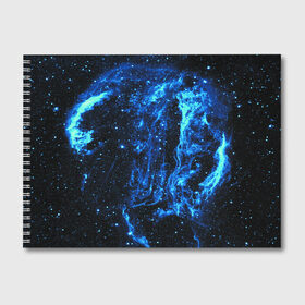 Альбом для рисования с принтом Туманность Вуаль в Белгороде, 100% бумага
 | матовая бумага, плотность 200 мг. | nasa | space | астрономия | звезды | космос | наса | планета | созвездие | туман