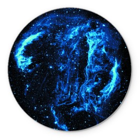 Коврик для мышки круглый с принтом Туманность Вуаль в Белгороде, резина и полиэстер | круглая форма, изображение наносится на всю лицевую часть | nasa | space | астрономия | звезды | космос | наса | планета | созвездие | туман