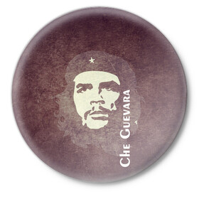 Значок с принтом Че Гевара в Белгороде,  металл | круглая форма, металлическая застежка в виде булавки | che guevara | исторические личности | революция | че гевара
