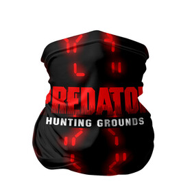 Бандана-труба 3D с принтом PREDATOR: HUNTING GROUNDS. в Белгороде, 100% полиэстер, ткань с особыми свойствами — Activecool | плотность 150‒180 г/м2; хорошо тянется, но сохраняет форму | 90 е | predator | predator:hunting grounds | апгрейд | взгляд | воители | добыча | клыки | монстр | монстры | предатор | пришелец | против чужого | существо | фантастика | фэнтези | хищник