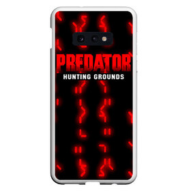 Чехол для Samsung S10E с принтом PREDATOR HUNTING GROUNDS в Белгороде, Силикон | Область печати: задняя сторона чехла, без боковых панелей | Тематика изображения на принте: 90 е | predator | predator:hunting grounds | апгрейд | взгляд | воители | добыча | клыки | монстр | монстры | предатор | пришелец | против чужого | существо | фантастика | фэнтези | хищник