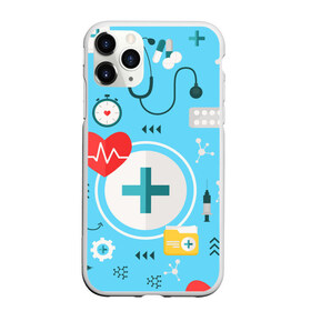 Чехол для iPhone 11 Pro Max матовый с принтом Лучший доктор в Белгороде, Силикон |  | doctor | medic | врач | врачи | доктор | мед брат | мед сестра | медик | профессия | суперврач | терапевт