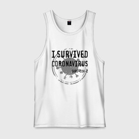 Мужская майка хлопок с принтом I SURVIVED CORONAVIRUS в Белгороде, 100% хлопок |  | coronavirus | covid | covid 19 | covid19 | epidemic | ncov | pandemic | quarantine | survived | вирус | карантин | корона | коронавирус | пандемия | пережил | пережила | пересидел | пересидела | эпидемия