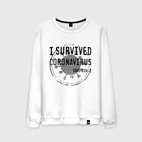 Мужской свитшот хлопок с принтом I SURVIVED CORONAVIRUS в Белгороде, 100% хлопок |  | coronavirus | covid | covid 19 | covid19 | epidemic | ncov | pandemic | quarantine | survived | вирус | карантин | корона | коронавирус | пандемия | пережил | пережила | пересидел | пересидела | эпидемия