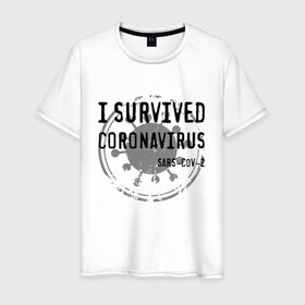 Мужская футболка хлопок с принтом I SURVIVED CORONAVIRUS в Белгороде, 100% хлопок | прямой крой, круглый вырез горловины, длина до линии бедер, слегка спущенное плечо. | coronavirus | covid | covid 19 | covid19 | epidemic | ncov | pandemic | quarantine | survived | вирус | карантин | корона | коронавирус | пандемия | пережил | пережила | пересидел | пересидела | эпидемия