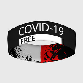 Повязка на голову 3D с принтом COVID 19 DON T TOUCH ME в Белгороде,  |  | biohazard | covid 19 | don t touch me | free | mask | ncov | virus | биохазард | вирус | китай | коронавирус | маска | медицина | медицинская маска | не трогай меня | нков | эпидемия