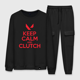 Мужской костюм хлопок с принтом KEEP CALM CLUTCH в Белгороде, 100% хлопок | на свитшоте круглая горловина, мягкая резинка по низу. Брюки заужены к низу, на них два вида карманов: два “обычных” по бокам и два объемных, с клапанами, расположенные ниже линии бедра. Брюки с мягкой трикотажной резинкой на поясе и по низу штанин. В поясе для дополнительного комфорта — широкие завязки | breach | cs go | cypher | jett | league of legends | legends of runeterra | lol | omen | overwatch | phoenix | riot | riot games | sage | sona | sova | valorant | viper | валорант | кс го | лига легенд | лол