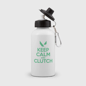 Бутылка спортивная с принтом KEEP CALM CLUTCH в Белгороде, металл | емкость — 500 мл, в комплекте две пластиковые крышки и карабин для крепления | Тематика изображения на принте: breach | cs go | cypher | jett | league of legends | legends of runeterra | lol | omen | overwatch | phoenix | riot | riot games | sage | sona | sova | valorant | viper | валорант | кс го | лига легенд | лол