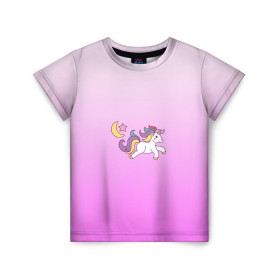Детская футболка 3D с принтом милый единорог - радуга в Белгороде, 100% гипоаллергенный полиэфир | прямой крой, круглый вырез горловины, длина до линии бедер, чуть спущенное плечо, ткань немного тянется | девочкам | девочковый | детский | единорог | лайк | лайки | лошадка | лошадь | мечты | милый | млекопитающее | мультик | мультфильм | мультяшный | пинк | радуга | розовый | фантастика