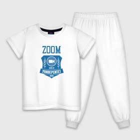 Детская пижама хлопок с принтом ZOOM обучение 2020 в Белгороде, 100% хлопок |  брюки и футболка прямого кроя, без карманов, на брюках мягкая резинка на поясе и по низу штанин
 | covid | covid 19 | zoom | zoom cloud | дистанционное | конференция | коронавирус | обучение | удалёнка | универ | университет | урок | уроки | школа | школьная