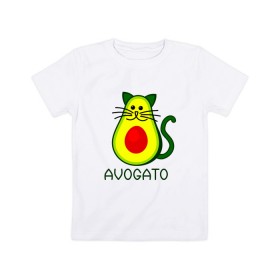 Детская футболка хлопок с принтом Avokado в Белгороде, 100% хлопок | круглый вырез горловины, полуприлегающий силуэт, длина до линии бедер | animal | art | avogato | avokado | cat | meme | авокадо | арт | голова | животное | животные | кот | кот мем | кошка | мем | персонаж | стикер | фрукт