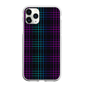 Чехол для iPhone 11 Pro матовый с принтом Neon cell в Белгороде, Силикон |  | Тематика изображения на принте: геометрия | градиент | квадраты | клетка | клетчатый | линии | неоновый | полосы | популярный | разноцветный | решетка | сетка | текстура | фиолетовый | шотландка | яркий