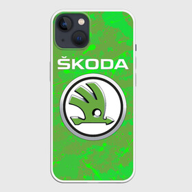 Чехол для iPhone 13 с принтом Skoda | Шкода в Белгороде,  |  | octavia | rapid | skoda | superb | volkswagen | vw | yeti | авто | автомобиль | ам | ети | карбон | машина | октавия | рапид | суперб | шкода