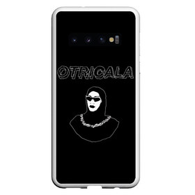 Чехол для Samsung Galaxy S10 с принтом Otricala в Белгороде, Силикон | Область печати: задняя сторона чехла, без боковых панелей | boulevard | boulevard depo | depo | otricala | бульвар | бульвар депо | депо | отрицала