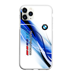 Чехол для iPhone 11 Pro Max матовый с принтом BMW в Белгороде, Силикон |  | amg | auto | bmw | honda | jdm | mercedes | nissan | porsche | racing | sport | suba | toyota | автомобил | автомобильные | киа | лексус | марка | машины | митсубиси | ниссан | порше | спорт | субару | тесла | тойота | хонда