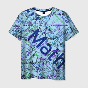 Мужская футболка 3D с принтом Математика в Белгороде, 100% полиэфир | прямой крой, круглый вырез горловины, длина до линии бедер | Тематика изображения на принте: люблю математику | математика | математические формулы | формулы