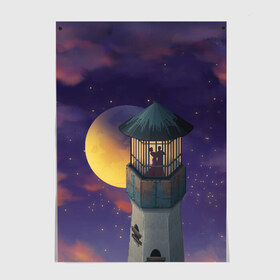 Постер с принтом To the Moon 3D в Белгороде, 100% бумага
 | бумага, плотность 150 мг. Матовая, но за счет высокого коэффициента гладкости имеет небольшой блеск и дает на свету блики, но в отличии от глянцевой бумаги не покрыта лаком | lighthouse | moon | night | pair | silhouettes | stars | to the moon | звёзды | луна | маяк | ночь | пара | силуэты