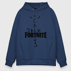 Мужское худи Oversize хлопок с принтом FORTNITE X TRAVIS SCOTT в Белгороде, френч-терри — 70% хлопок, 30% полиэстер. Мягкий теплый начес внутри —100% хлопок | боковые карманы, эластичные манжеты и нижняя кромка, капюшон на магнитной кнопке | Тематика изображения на принте: astro | astronomical | astroworld | cactus | fort | fortnite | jack | nite | nomical | scott | travis | world | астро | астрономикал | джек | джэк | кактус | найт | номикал | скотт | трэвис | форт | фортнайт