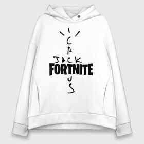 Женское худи Oversize хлопок с принтом FORTNITE X TRAVIS SCOTT в Белгороде, френч-терри — 70% хлопок, 30% полиэстер. Мягкий теплый начес внутри —100% хлопок | боковые карманы, эластичные манжеты и нижняя кромка, капюшон на магнитной кнопке | astro | astronomical | astroworld | cactus | fort | fortnite | jack | nite | nomical | scott | travis | world | астро | астрономикал | джек | джэк | кактус | найт | номикал | скотт | трэвис | форт | фортнайт