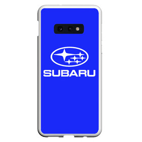 Чехол для Samsung S10E с принтом SUBARU в Белгороде, Силикон | Область печати: задняя сторона чехла, без боковых панелей | 2020 | auto | forester | impreza | outback | sport | sti | subaru | tribeca | wrx | авто | автомобиль | автомобильные | аутбек | бренд | врх | импреза | марка | машины | оутбек | спорт | сти | субару | трибека | форестер