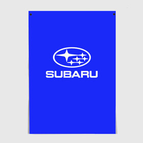 Постер с принтом SUBARU в Белгороде, 100% бумага
 | бумага, плотность 150 мг. Матовая, но за счет высокого коэффициента гладкости имеет небольшой блеск и дает на свету блики, но в отличии от глянцевой бумаги не покрыта лаком | 2020 | auto | forester | impreza | outback | sport | sti | subaru | tribeca | wrx | авто | автомобиль | автомобильные | аутбек | бренд | врх | импреза | марка | машины | оутбек | спорт | сти | субару | трибека | форестер