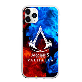 Чехол для iPhone 11 Pro матовый с принтом ASSASSIN`S CREED VALHALLA в Белгороде, Силикон |  | slayer | valhalla | vikings | асасин | ассасин крид | ассассин | вальхалла | викинги | тамплиеры