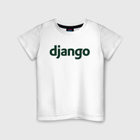 Детская футболка хлопок с принтом Django в Белгороде, 100% хлопок | круглый вырез горловины, полуприлегающий силуэт, длина до линии бедер | django | джанго