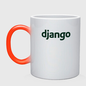 Кружка хамелеон с принтом Django в Белгороде, керамика | меняет цвет при нагревании, емкость 330 мл | Тематика изображения на принте: django | джанго