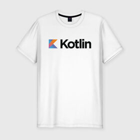 Мужская футболка хлопок Slim с принтом Kotlin в Белгороде, 92% хлопок, 8% лайкра | приталенный силуэт, круглый вырез ворота, длина до линии бедра, короткий рукав | Тематика изображения на принте: kotlin | котлин