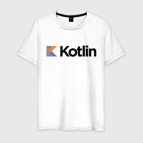 Мужская футболка хлопок с принтом Kotlin в Белгороде, 100% хлопок | прямой крой, круглый вырез горловины, длина до линии бедер, слегка спущенное плечо. | kotlin | котлин