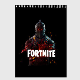 Скетчбук с принтом Fortnite Black Knight в Белгороде, 100% бумага
 | 48 листов, плотность листов — 100 г/м2, плотность картонной обложки — 250 г/м2. Листы скреплены сверху удобной пружинной спиралью | Тематика изображения на принте: black knight | fortnite | фортнайт | чёрный рыцарь.