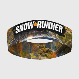 Повязка на голову 3D с принтом SNOWRUNNER в Белгороде,  |  | Тематика изображения на принте: snow runner | snowrunner | snowrunner игра | дальнобойщик. | сноу раннер | сноураннер