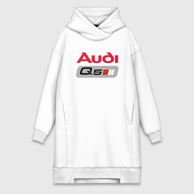 Платье-худи хлопок с принтом AUDI Q5 LOGO в Белгороде,  |  | a1 | a2 | a3 | a4 | a5 | a6 | a7 | a8 | audi | auto | perfomance | q5 | rs | sport | авто | автомобиль | автомобильные | ауди | бренд | ку5 | марка | машины | перфоманс | рс | спорт