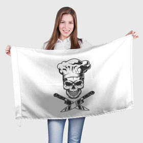 Флаг 3D с принтом Череп повар  в Белгороде, 100% полиэстер | плотность ткани — 95 г/м2, размер — 67 х 109 см. Принт наносится с одной стороны | глаза | кухня | ножи | повар | ресторан | череп | черный | шеф