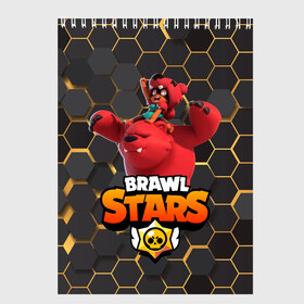 Скетчбук с принтом Nita Brawl Stars в Белгороде, 100% бумага
 | 48 листов, плотность листов — 100 г/м2, плотность картонной обложки — 250 г/м2. Листы скреплены сверху удобной пружинной спиралью | Тематика изображения на принте: bear | brawl | brawl stars | nita | nita bear | nita brawl | бравл | бравл старс | нита | нита бравл | нита медведь