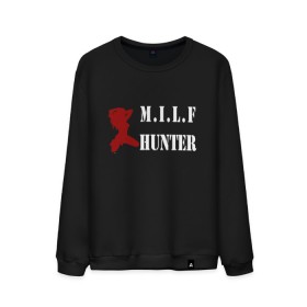 Мужской свитшот хлопок с принтом Milf Hunter в Белгороде, 100% хлопок |  | milf | milf hunter | бабник | девушка | самец | ходок