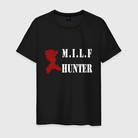 Мужская футболка хлопок с принтом Milf Hunter в Белгороде, 100% хлопок | прямой крой, круглый вырез горловины, длина до линии бедер, слегка спущенное плечо. | Тематика изображения на принте: milf | milf hunter | бабник | девушка | самец | ходок