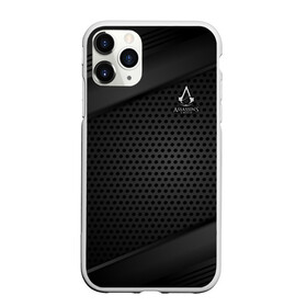 Чехол для iPhone 11 Pro Max матовый с принтом Assassins Creed в Белгороде, Силикон |  | action | adventure | анимус | асасин | ассасин | дезмонд | кредо | крестовый | майлс | наемник | стелс | тамплиер