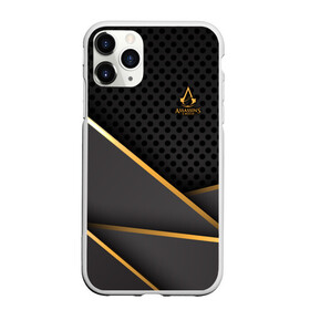 Чехол для iPhone 11 Pro Max матовый с принтом Assassins Creed в Белгороде, Силикон |  | action | adventure | анимус | асасин | ассасин | дезмонд | кредо | крестовый | майлс | наемник | стелс | тамплиер