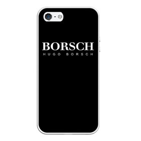 Чехол для iPhone 5/5S матовый с принтом BORSCH hugo borsch в Белгороде, Силикон | Область печати: задняя сторона чехла, без боковых панелей | Тематика изображения на принте: borsch | boss | hugo borsch | hugo boss | антибренд | борщ | босс | бренд | брендовый | брэнд | знак | значок | итальянский | как | лого | логотип | пародия | прикол | салон | салоновский | символ | фирменный