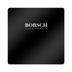 Магнит виниловый Квадрат с принтом BORSCH hugo borsch в Белгороде, полимерный материал с магнитным слоем | размер 9*9 см, закругленные углы | borsch | boss | hugo borsch | hugo boss | антибренд | борщ | босс | бренд | брендовый | брэнд | знак | значок | итальянский | как | лого | логотип | пародия | прикол | салон | салоновский | символ | фирменный