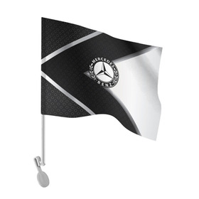 Флаг для автомобиля с принтом Mercedes-Benz в Белгороде, 100% полиэстер | Размер: 30*21 см | amg | auto | bmw | hyundai | jdm | lexus | mazda | mercedes | mitsubishi | nissan | porsche | sport | subaru | авто | автомобильные | бмв | бренд | киа | лексус | мазда | марка | мерседес | ниссан | порше | субару | тесла