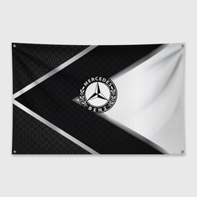Флаг-баннер с принтом Mercedes-Benz в Белгороде, 100% полиэстер | размер 67 х 109 см, плотность ткани — 95 г/м2; по краям флага есть четыре люверса для крепления | amg | auto | bmw | hyundai | jdm | lexus | mazda | mercedes | mitsubishi | nissan | porsche | sport | subaru | авто | автомобильные | бмв | бренд | киа | лексус | мазда | марка | мерседес | ниссан | порше | субару | тесла