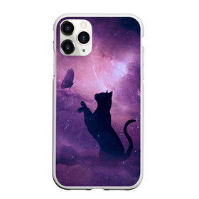 Чехол для iPhone 11 Pro Max матовый с принтом Бабочка кот силуэт фиолетовый в Белгороде, Силикон |  | арт | бабочка | графика | дым | звезды | космос | кот | молния | образ | персонаж | рисунок | силуэт | сиреневый | туман | фантастика | фиолетовый | фэнтези | черная кошка | чернильный